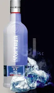 Хортиция