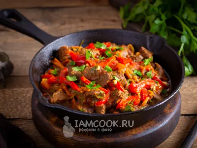 Мясо по-Абхазский