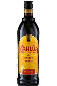 Kalua