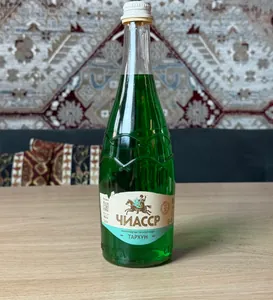 Тархун 