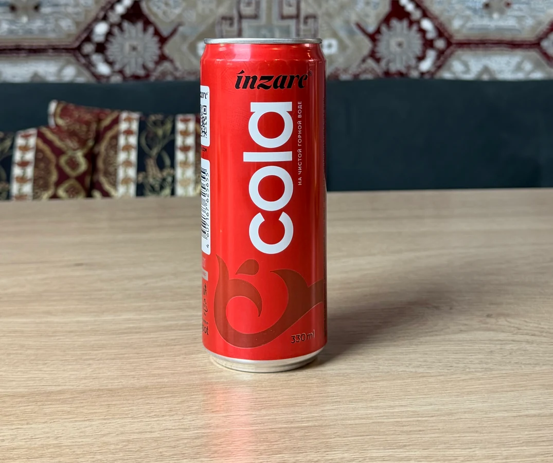 Кола 